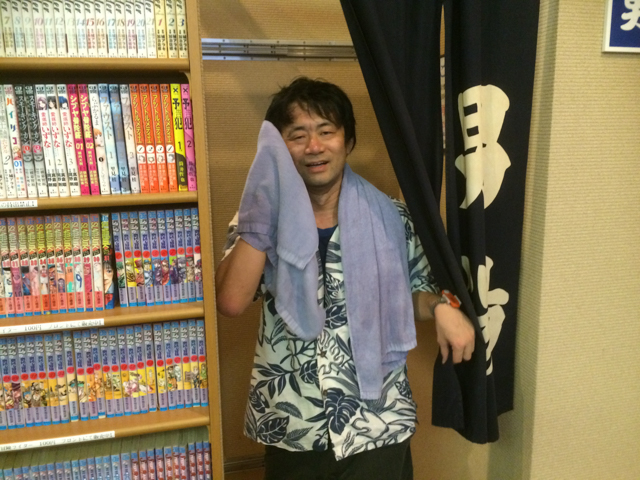 立川の銭湯 梅の湯 で 1万冊の漫画と風呂あがりの生ビールの ヒョイ飲み メシ通 ホットペッパーグルメ