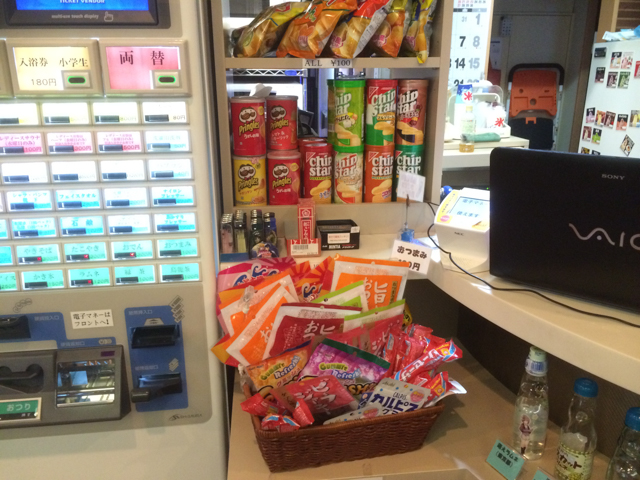 f:id:Meshi2_IB:20150824102127j:plain