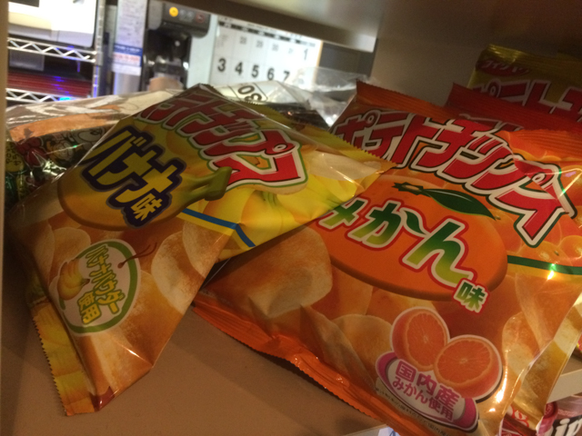 f:id:Meshi2_IB:20150824102128j:plain