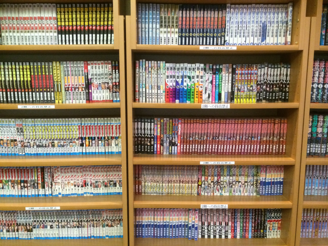 f:id:Meshi2_IB:20150824102132j:plain