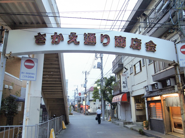 f:id:Meshi2_IB:20150826080958j:plain f:id:Meshi2_IB:20150826080958j:plain