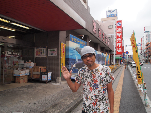 f:id:Meshi2_IB:20150826081001j:plain f:id:Meshi2_IB:20150826081001j:plain
