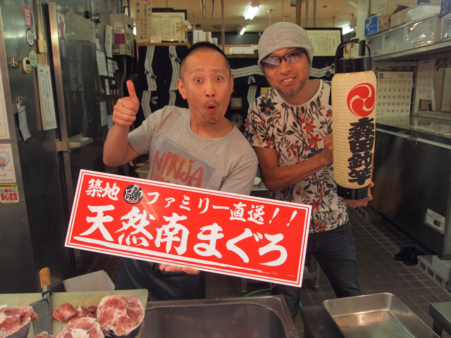 f:id:Meshi2_IB:20150826081007j:plain f:id:Meshi2_IB:20150826081007j:plain