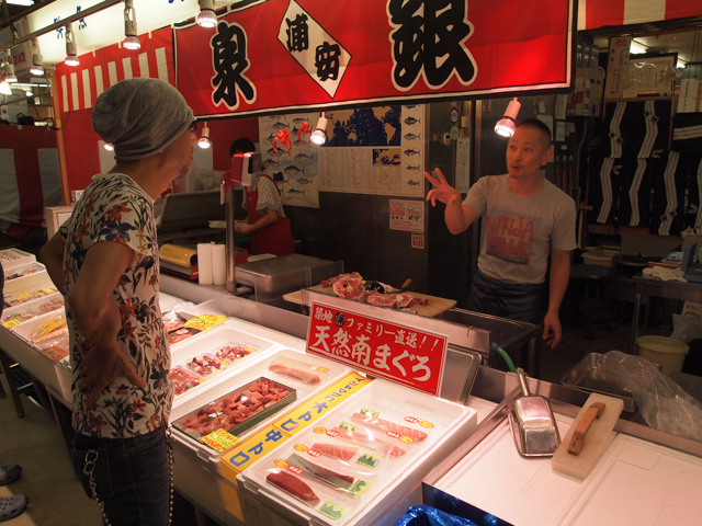f:id:Meshi2_IB:20150826081009j:plain f:id:Meshi2_IB:20150826081009j:plain