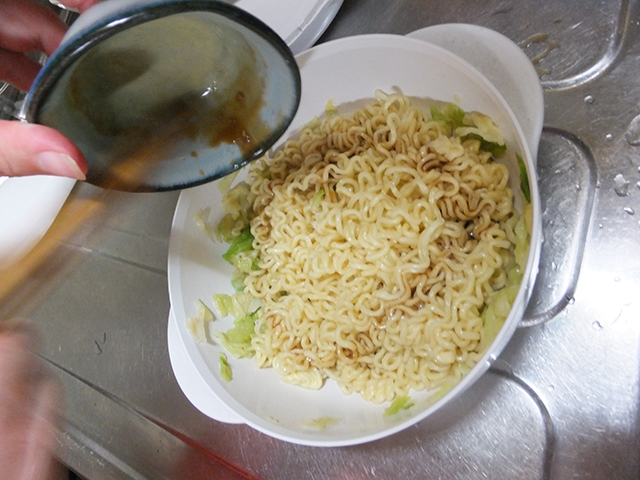 f:id:Meshi2_IB:20150826170642j:plain