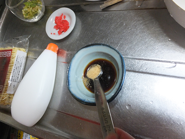 f:id:Meshi2_IB:20150826170646j:plain