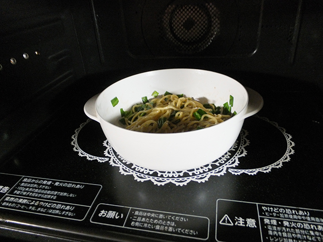 f:id:Meshi2_IB:20150826170652j:plain