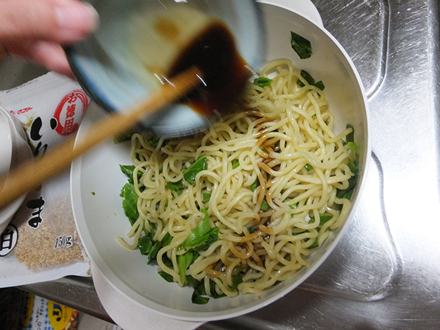 f:id:Meshi2_IB:20150826170653j:plain
