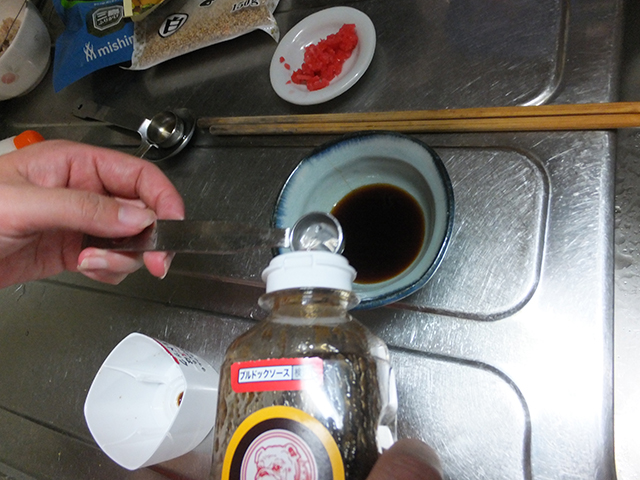 f:id:Meshi2_IB:20150826170655j:plain