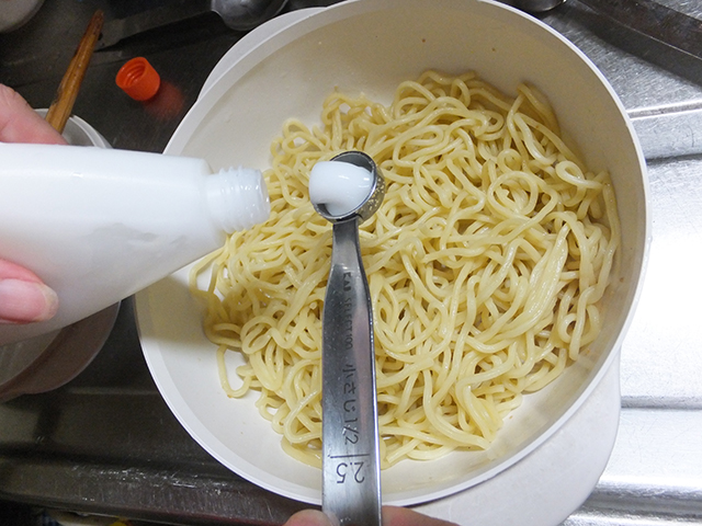 f:id:Meshi2_IB:20150826170656j:plain