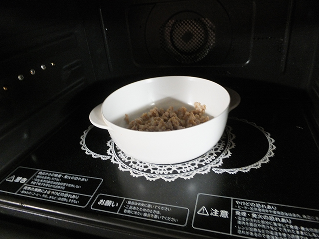 f:id:Meshi2_IB:20150826170700j:plain