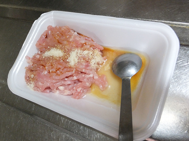 f:id:Meshi2_IB:20150826170709j:plain