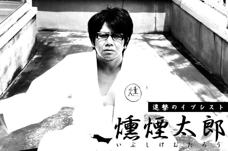 f:id:Meshi2_IB:20150827144858j:plain f:id:Meshi2_IB:20150827144858j:plain