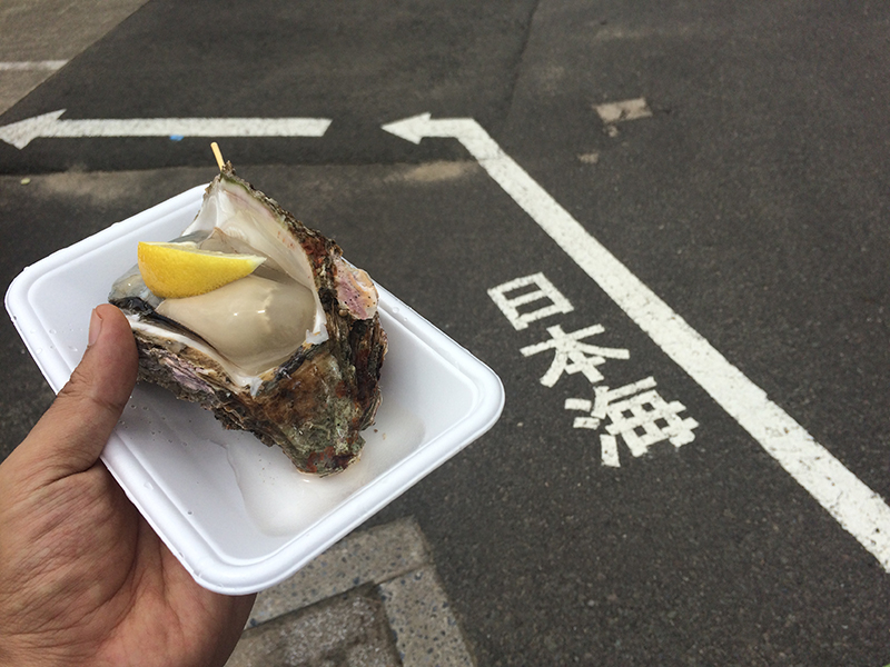 f:id:Meshi2_IB:20150904144837j:plain