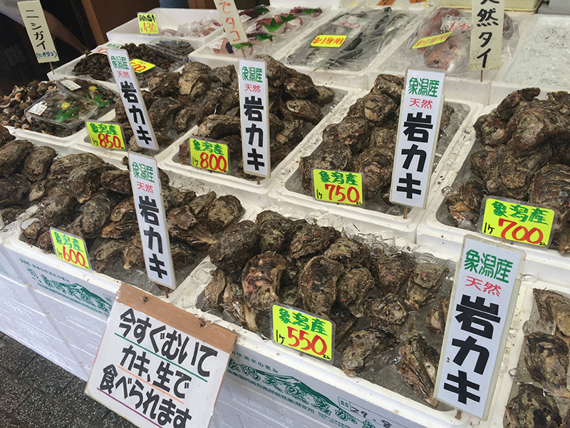 f:id:Meshi2_IB:20150904144904j:plain