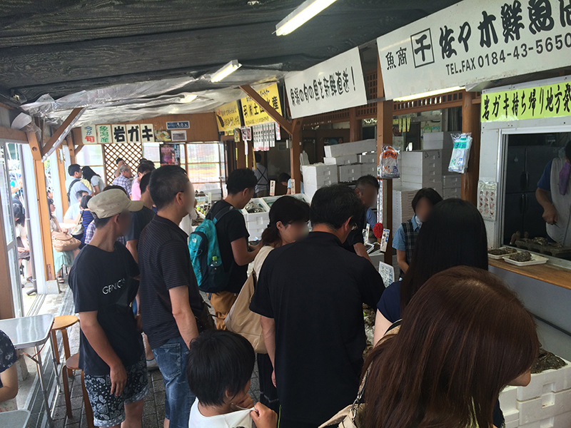 f:id:Meshi2_IB:20150904144906j:plain