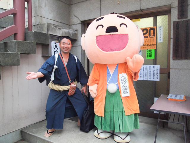 f:id:Meshi2_IB:20150911105415j:plain