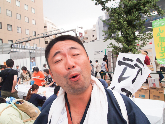 f:id:Meshi2_IB:20150911105418j:plain