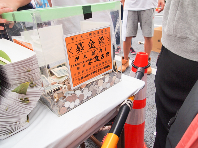 f:id:Meshi2_IB:20150911105436j:plain