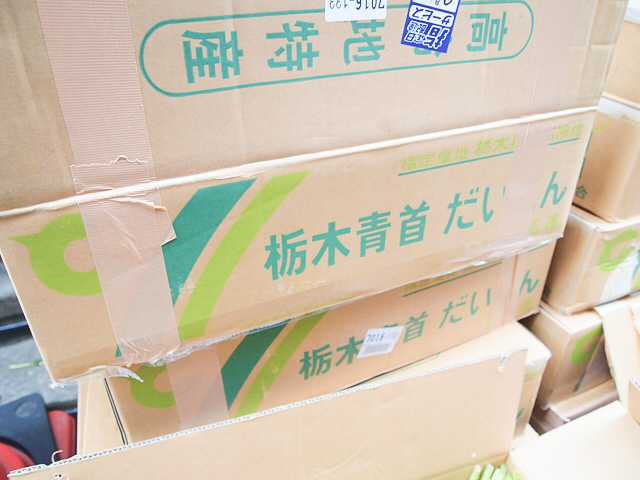 f:id:Meshi2_IB:20150911105501j:plain