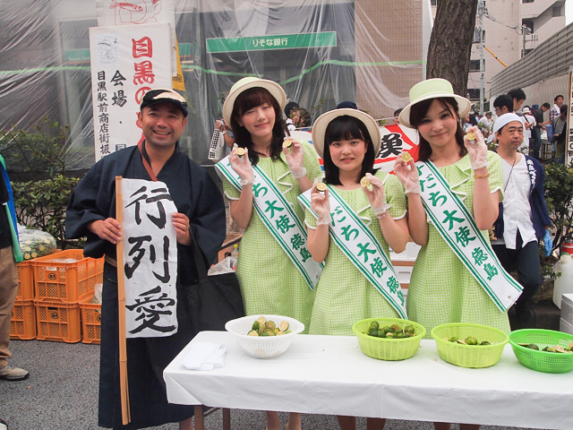 f:id:Meshi2_IB:20150911105502j:plain