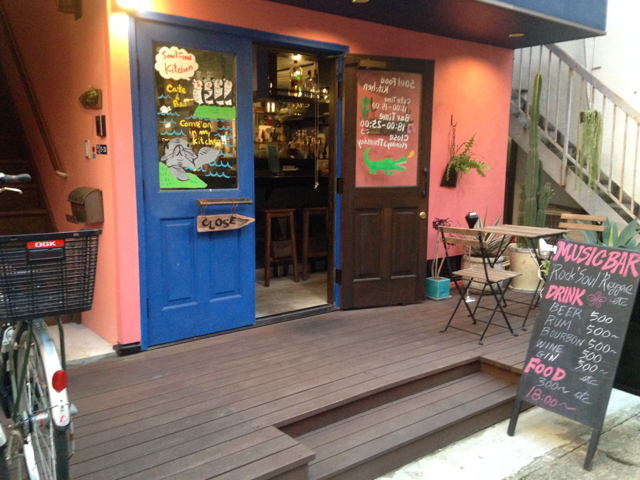 f:id:Meshi2_IB:20150914101139j:plain f:id:Meshi2_IB:20150914101139j:plain