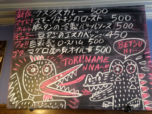 f:id:Meshi2_IB:20150914101140j:plain f:id:Meshi2_IB:20150914101140j:plain
