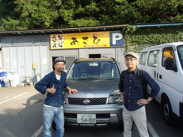 f:id:Meshi2_IB:20150918174805j:plain