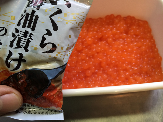 楽天市場】塩筋子の通販