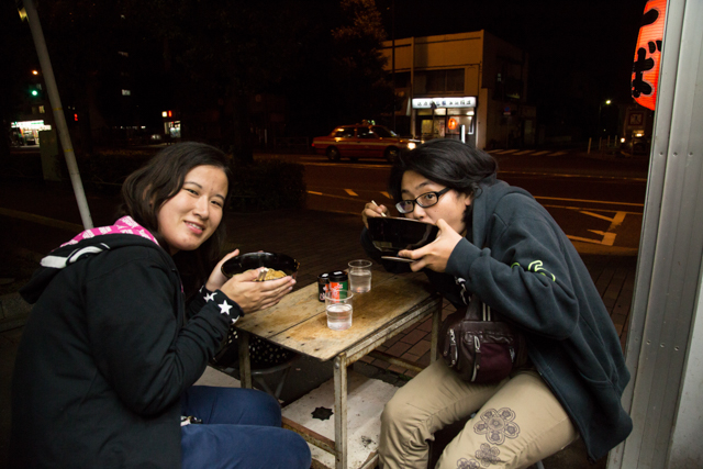 f:id:Meshi2_IB:20151013214343j:plain f:id:Meshi2_IB:20151013214343j:plain