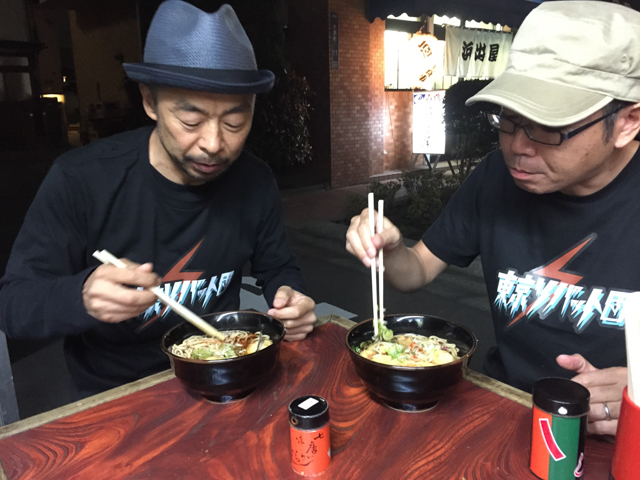 f:id:Meshi2_IB:20151013214349j:plain f:id:Meshi2_IB:20151013214349j:plain