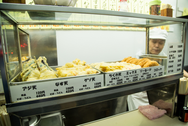 f:id:Meshi2_IB:20151013214350j:plain f:id:Meshi2_IB:20151013214350j:plain