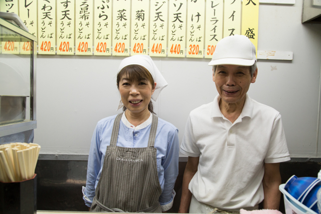 f:id:Meshi2_IB:20151013214356j:plain f:id:Meshi2_IB:20151013214356j:plain