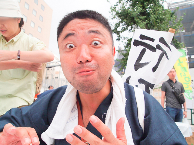 f:id:Meshi2_IB:20151014223432j:plain