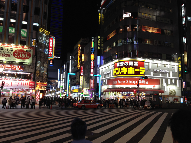 f:id:Meshi2_IB:20151017132646j:plain