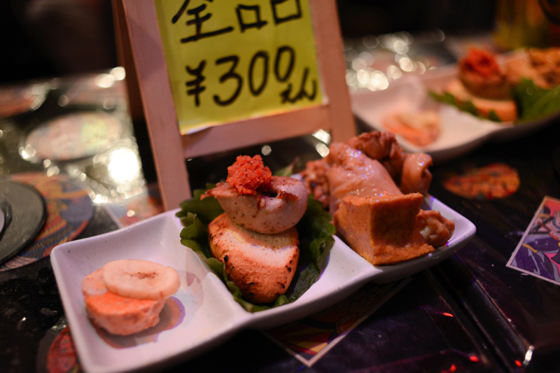 f:id:Meshi2_IB:20151022141555j:plain f:id:Meshi2_IB:20151022141555j:plain