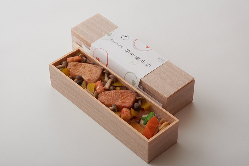 f:id:Meshi2_IB:20151022223158j:plain f:id:Meshi2_IB:20151022223158j:plain