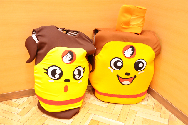 f:id:Meshi2_IB:20151025190717j:plain