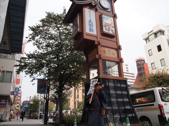f:id:Meshi2_IB:20151026224252j:plain