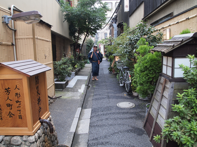 f:id:Meshi2_IB:20151026224255j:plain