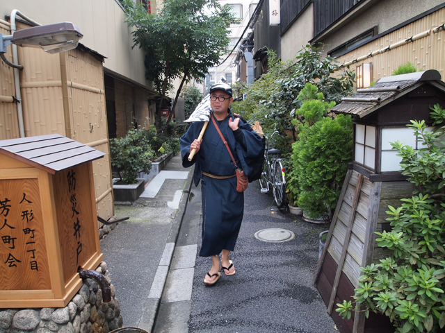 f:id:Meshi2_IB:20151026224257j:plain