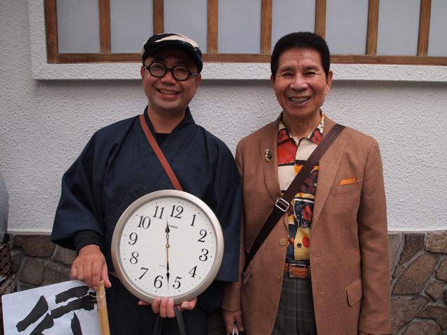 f:id:Meshi2_IB:20151026224302j:plain