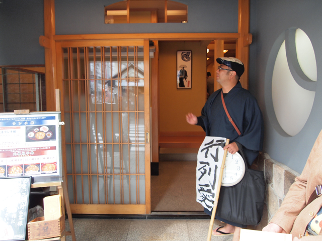 f:id:Meshi2_IB:20151026224304j:plain
