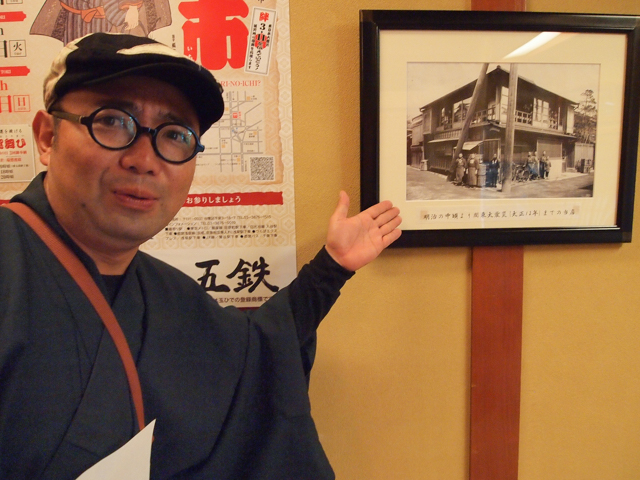 f:id:Meshi2_IB:20151026224305j:plain