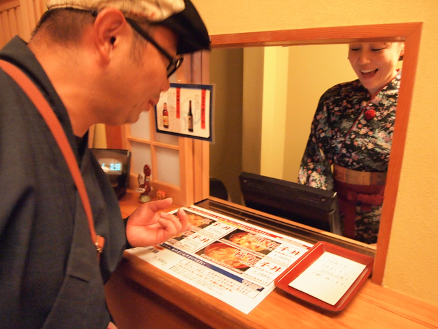 f:id:Meshi2_IB:20151026224318j:plain