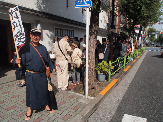 f:id:Meshi2_IB:20151026224353j:plain