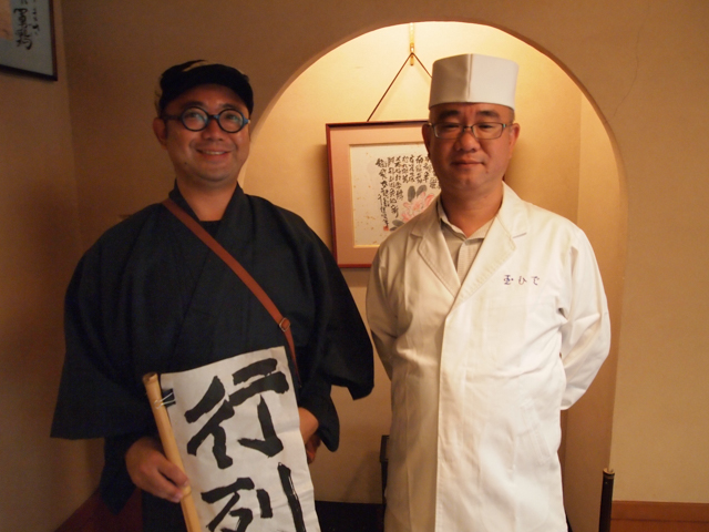f:id:Meshi2_IB:20151026224354j:plain