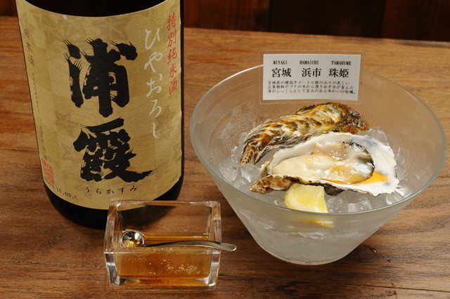 f:id:Meshi2_IB:20151027130143j:plain