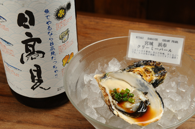 f:id:Meshi2_IB:20151027130145j:plain