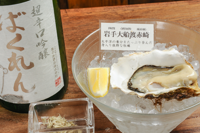 f:id:Meshi2_IB:20151027130150j:plain